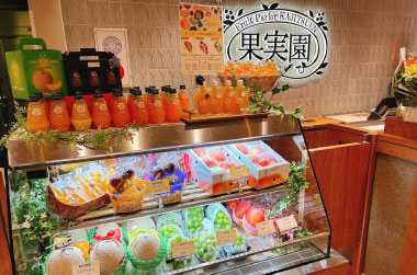 麻布十番店