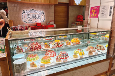 ラスカ茅ヶ崎店