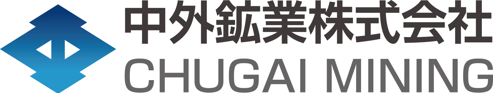 主催：中外鉱業株式会社