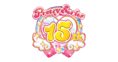 プリティーシリーズ｜スペシャルサイト