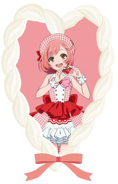 彩瀬なる
